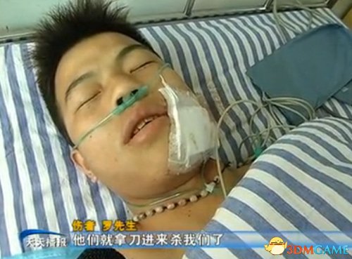 江西数十男子持刀砍村民 场面惨烈让人触目惊心