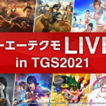 光荣公开TGS时间表 《信长之野望･新生》、《零：濡鸦之巫女》等