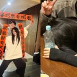 邵雨薇跨年醉倒　吳慷仁緊黏放閃
