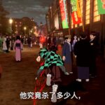 《鬼灭之刃：火之神血风谭》中文宣传影像 10月14日发售
