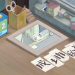 手绘风格游戏《成土市的我》上架Steam 2022年发售