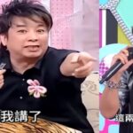坦言曾「很討厭曹西平」　苦苓親曝錄影現場私下關鍵一幕：我真的看錯他了