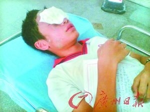 技术宅不是人人能当 熊孩子自制闪光弹被晃瞎双眼