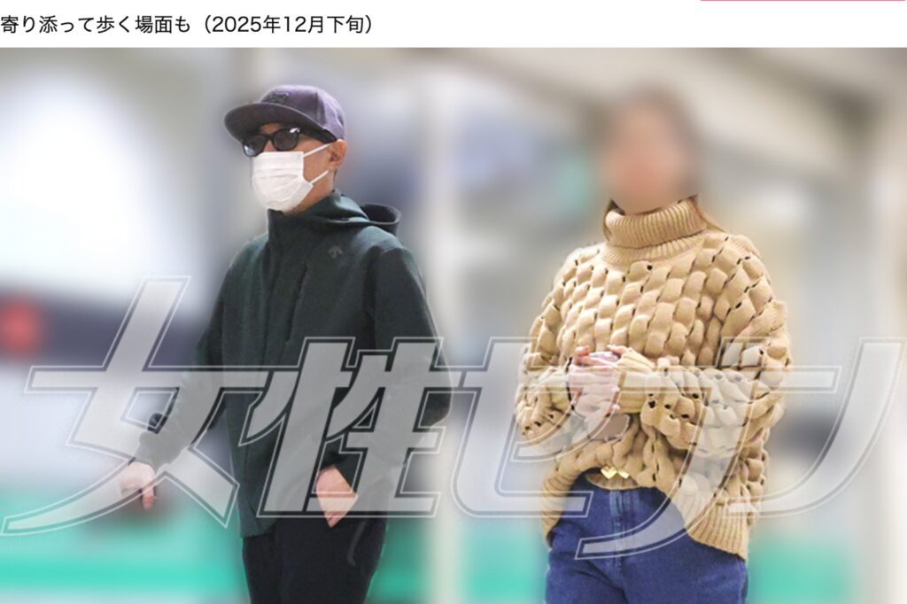 中居正廣白髮陪逛15年女友　爆性醜聞沉默400天首發聲
