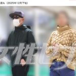 中居正廣白髮陪逛15年女友 爆性醜聞沉默400天首發聲