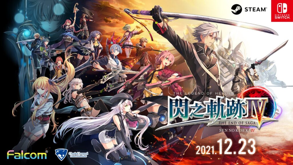 《英雄传说：闪之轨迹4》繁中版12月推出 登陆NS和PC