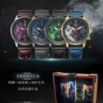 魔兽世界x西铁城联名手表开卖 售价3130元 一共四款