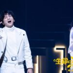 小煜帶兒子進排練場 把《生命中最美好的5分鐘》變成父子的陪伴時光