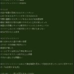 Fami通本周最新评分 全员白金《审判之逝》得分最高