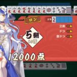 最快关服传说 日本在线麻将《姬雀鬼》开服当天宣布关服