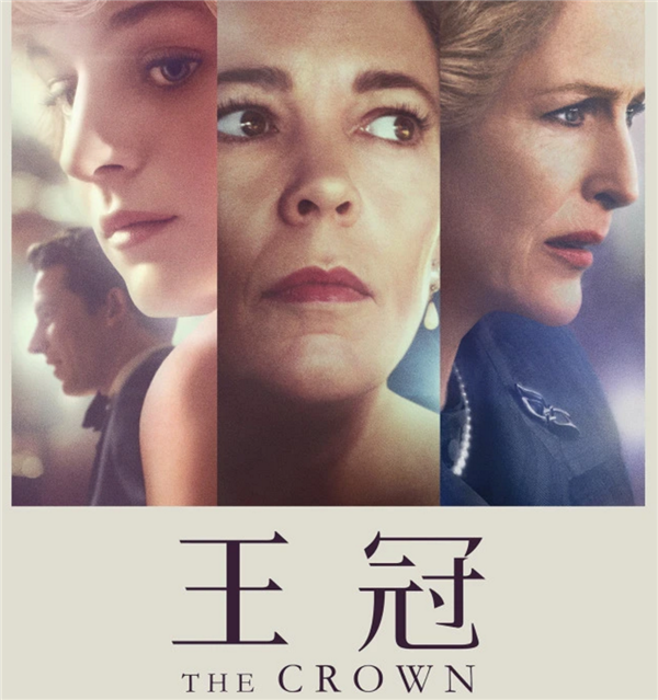 第73届艾美奖获奖名单出炉：《王冠》横扫7个奖项