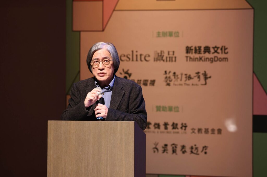 《用閱讀跨年》迎向2026　10位名家推薦10本好書