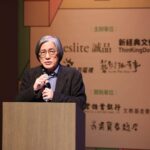 《用閱讀跨年》迎向2026　10位名家推薦10本好書