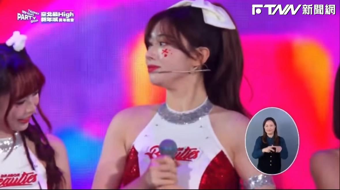 韓啦啦隊女神自我介紹被卡！台北跨年主持人挨轟　緊急道歉止血
