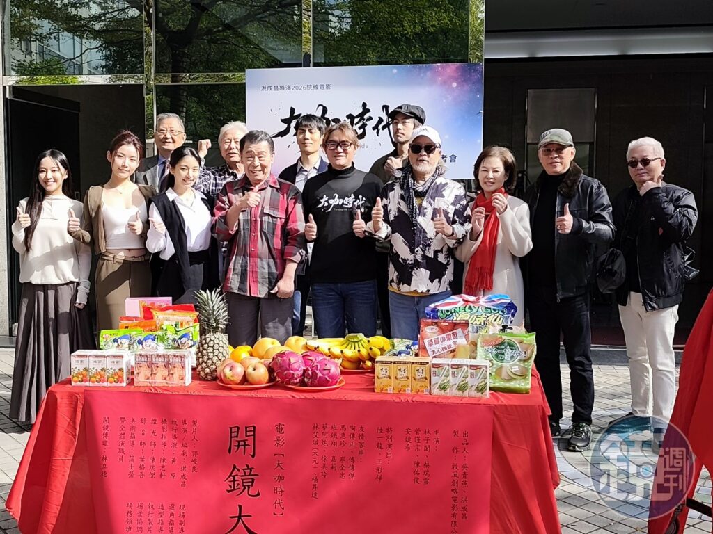 林子閎《大咖時代》演「13年龍套魯蛇」！談連晨翔生女愣10秒送祝福