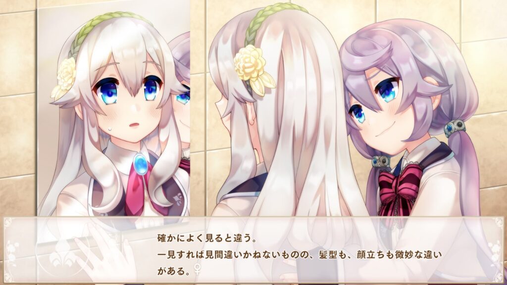 日本一女装游戏《仆姬计划》上架Steam 10月发售