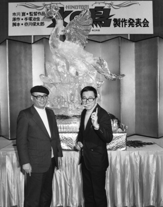 手冢治虫名作《火鸟》首部电影HD蓝光大碟公开 12月发售