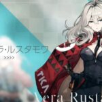 SE展示《Deep Insanity Asylum》新预告片和截图