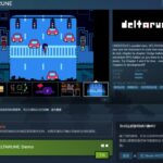 《传说之下》团队新作《Deltarune:第二章》正式上线 同时在线玩家突破10万