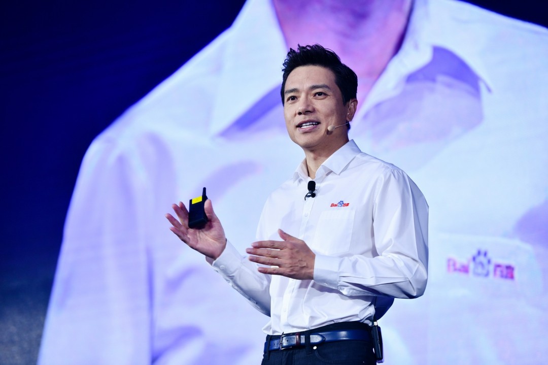 李彦宏发全员信:技术创新是我们核心竞争力!