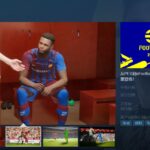 《eFootball 2022》上架Steam 特别版套装预购开启