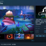 《最后的篝火》10月登Steam 《无人深空》团队打造
