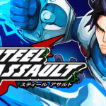 复古动作《钢铁突击》9月28日登陆Switch和Steam