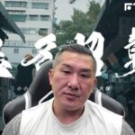 遭控「拿中共的錢」！館長提告捍衛清白　怒嗆：民進黨的媒體亂寫