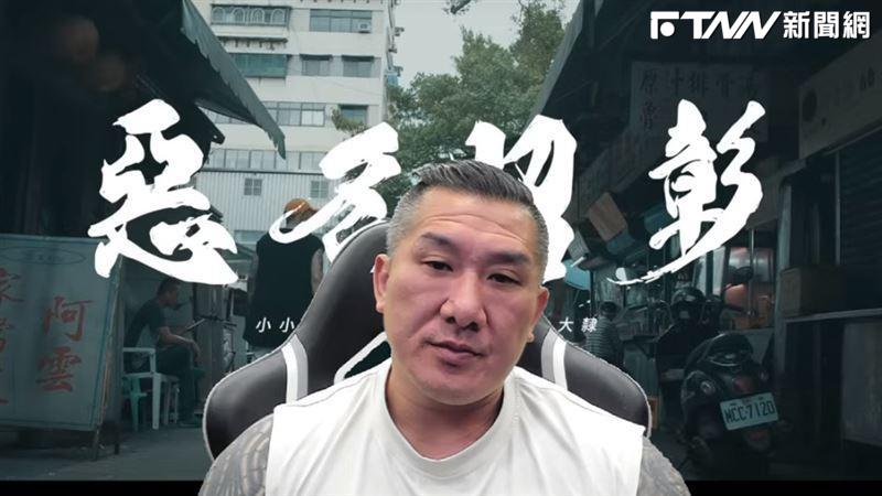 遭控「拿中共的錢」！館長提告捍衛清白　怒嗆：民進黨的媒體亂寫