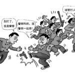战斗力爆表！传青海西宁城管群殴民警夺其配枪
