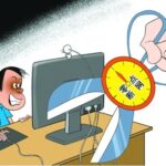 体验无网的生活：51名大学生参与 5人中途退出