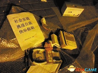 父亲陪9岁女儿北京街头“练摊”遭执法人员围殴