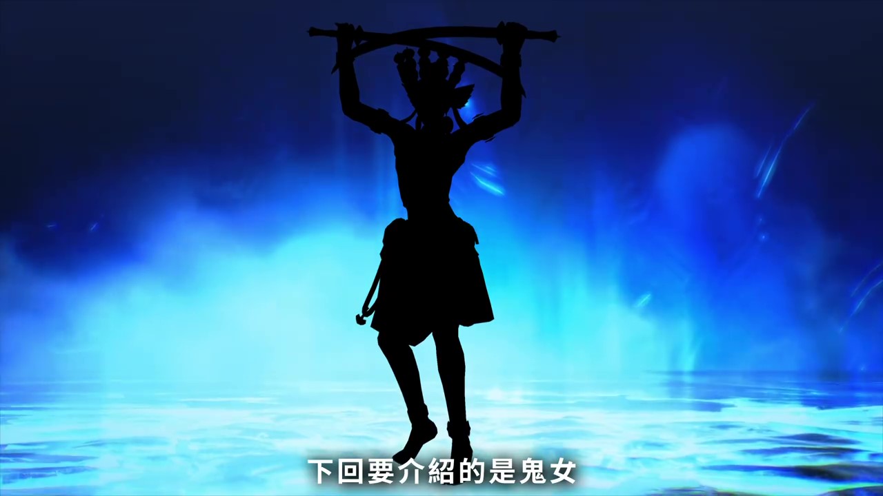 《真女神转生5》恶魔介绍:希腊命运三姐妹之一可罗索