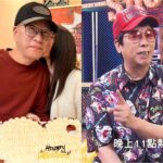 抗癌中驚聞曹西平猝逝 沈玉琳悲憶:那次竟成最後一面