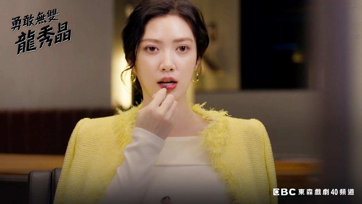 「國民惡女」再展腹黑演技!劇中奪愛不擇手段 私下其實很俏皮