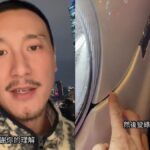 王陽明元旦出車禍！追撞前車　坦承是自己的問題：我會負責