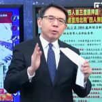 去年閃辭主持18年《關鍵時刻》!劉寶傑傳3月回歸開新節目 電視台回應了