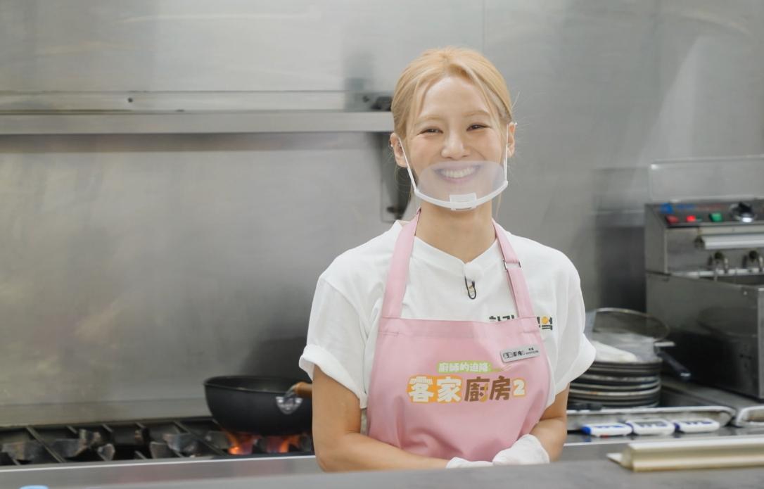 孝淵加入《客家廚房2》擔任二廚!曝對這道料理念念不忘 大讚根本是「偷飯賊」