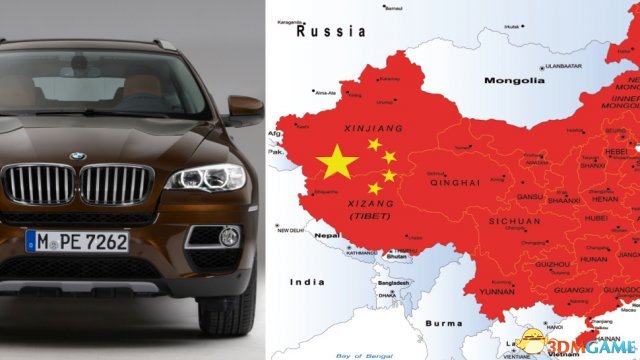 向中国走私宝马赚取暴利 高昂关税创巨大利润空间