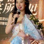 刘亦菲20分钟狂捞金百万 身材发福被指变大妈！