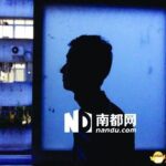 拾荒者路边打牌被劳教1年 称为完成当年劳教指标