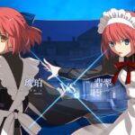 新月姬格斗《Type Lumina》对战演示 翡翠vs琥珀