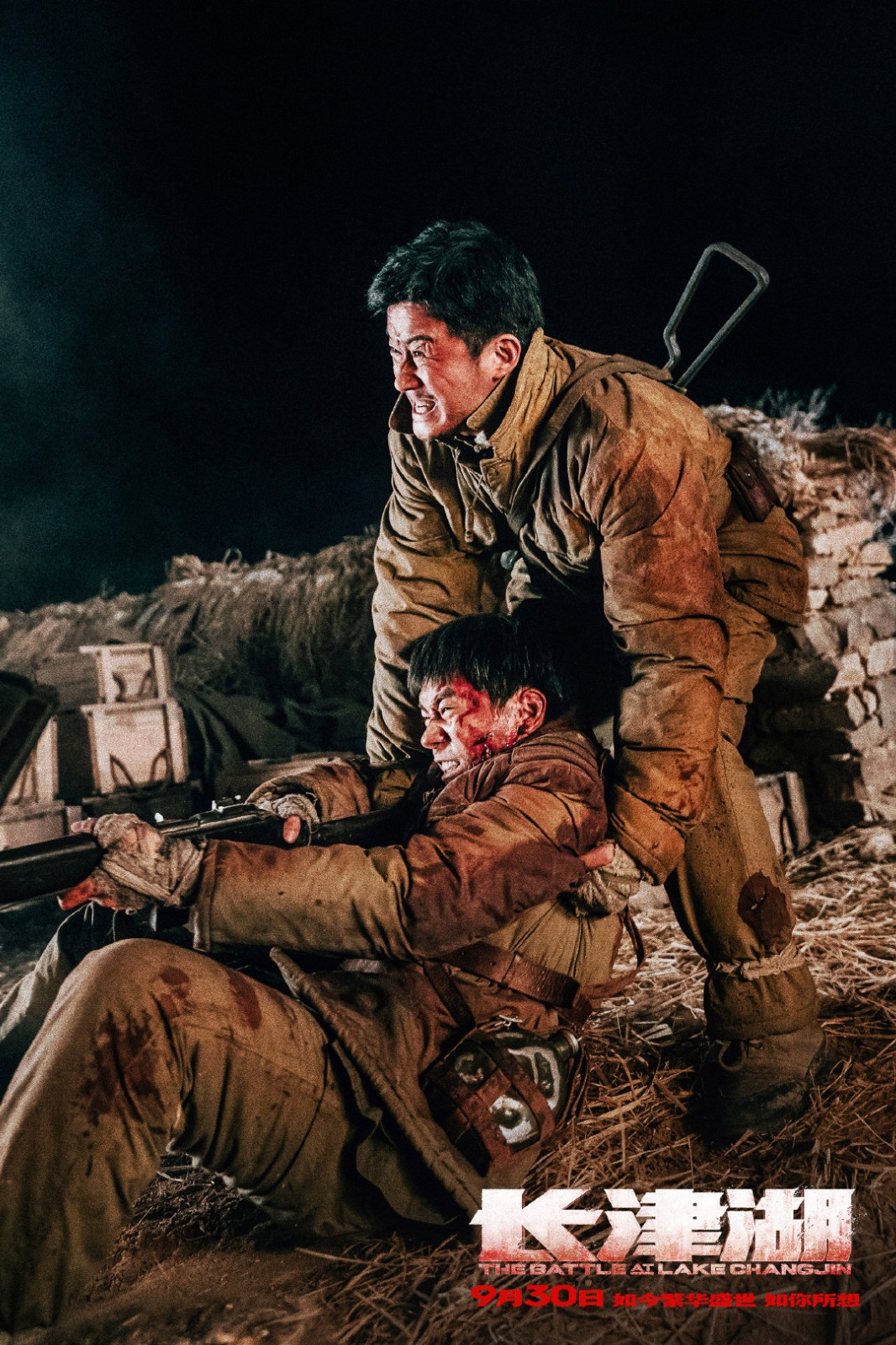 《长津湖》发布“步兵之王”特辑&新剧照 9月30日全国上映