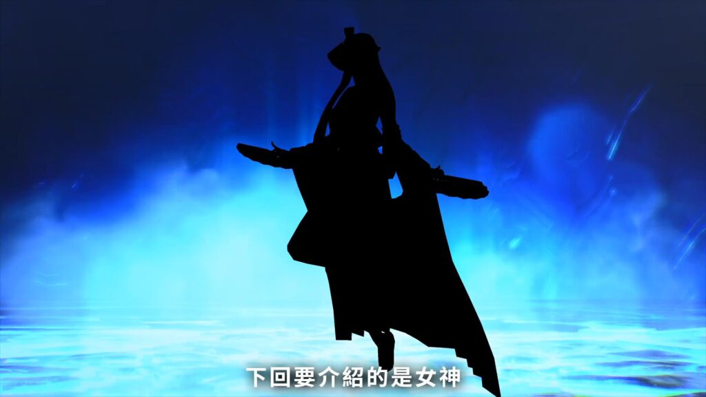 《真女神转生5》恶魔介绍：女妖拉弥亚