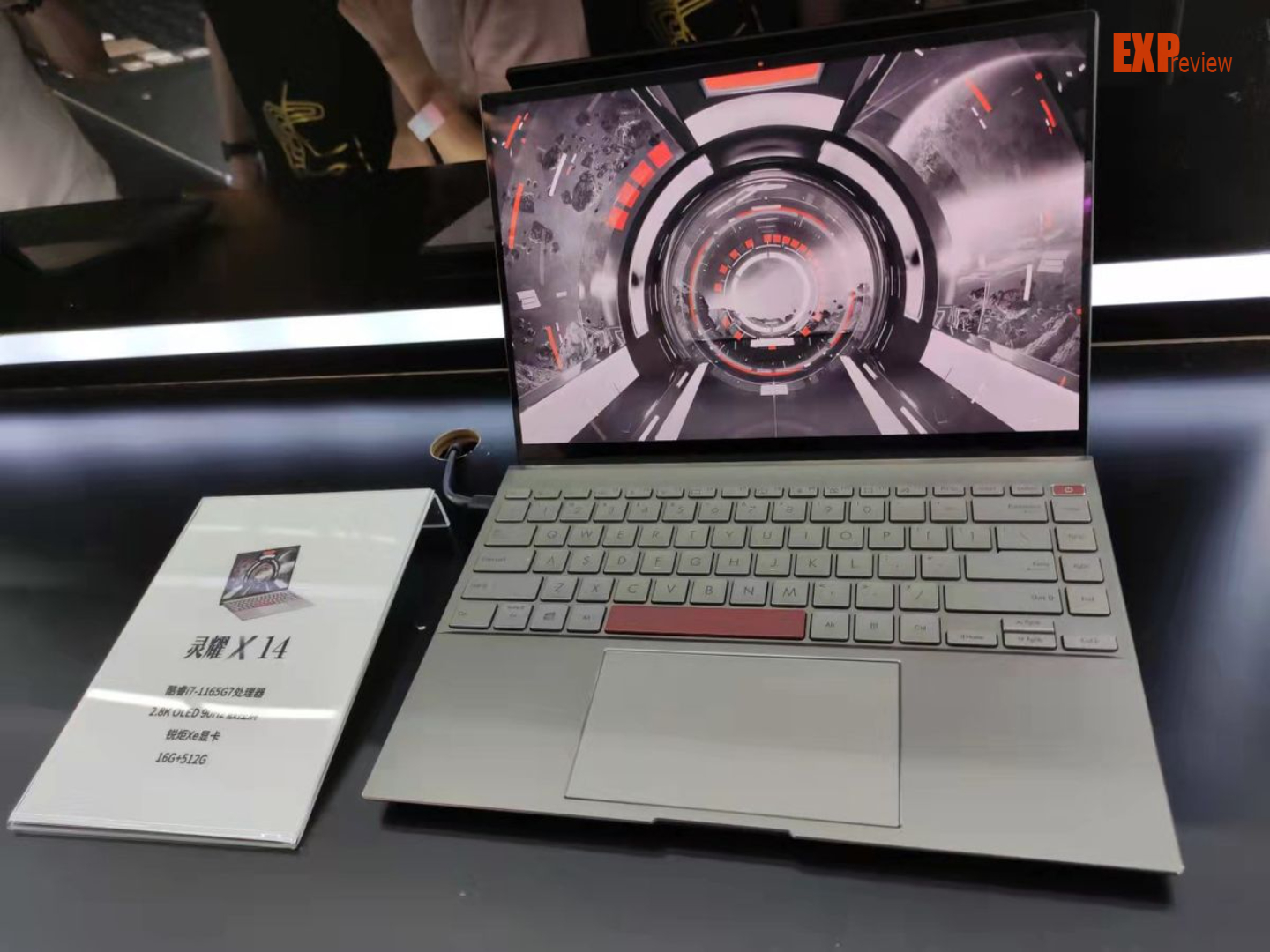 三星量产90Hz OLED屏幕 游戏玩家又多一个屏幕选择