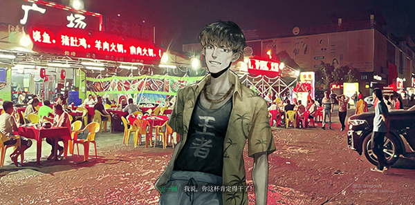 《当火车鸣笛三秒》现已在Steam发售 国区32元