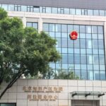 刚赢了“茉莉奶白”1030万 LV转头又把国家知识产权局告了