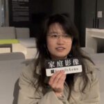 中國女導演柬埔寨離奇墜亡！年僅23歲　最後現身畫面疑點曝