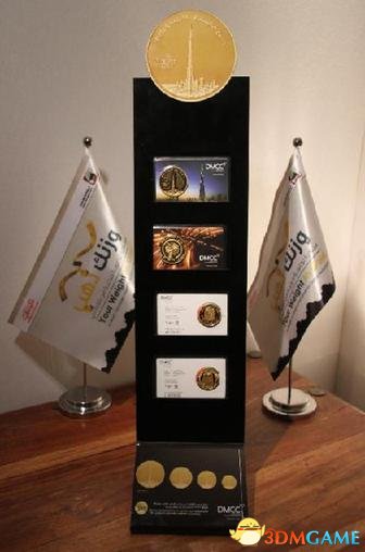 迪拜减肥得黄金活动火爆异常 减一公斤奖一克黄金