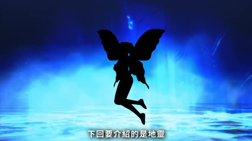 《真女神转生5》恶魔介绍：日本神话的演艺女神天钿女命